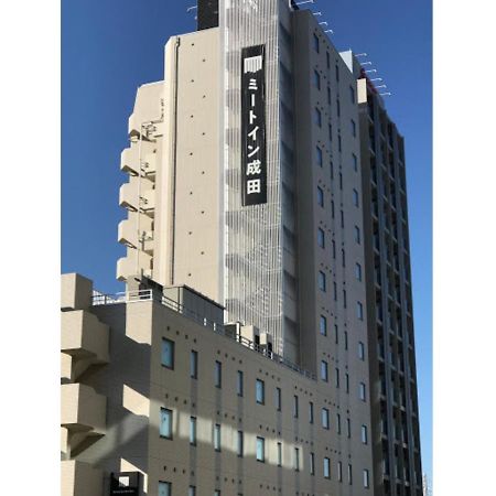Meet Inn Narita - Vacation Stay 43761V ภายนอก รูปภาพ