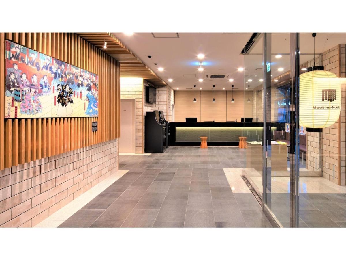 Meet Inn Narita - Vacation Stay 43761V ภายนอก รูปภาพ