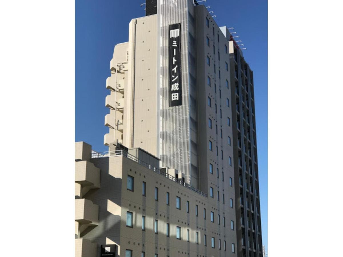 Meet Inn Narita - Vacation Stay 43761V ภายนอก รูปภาพ
