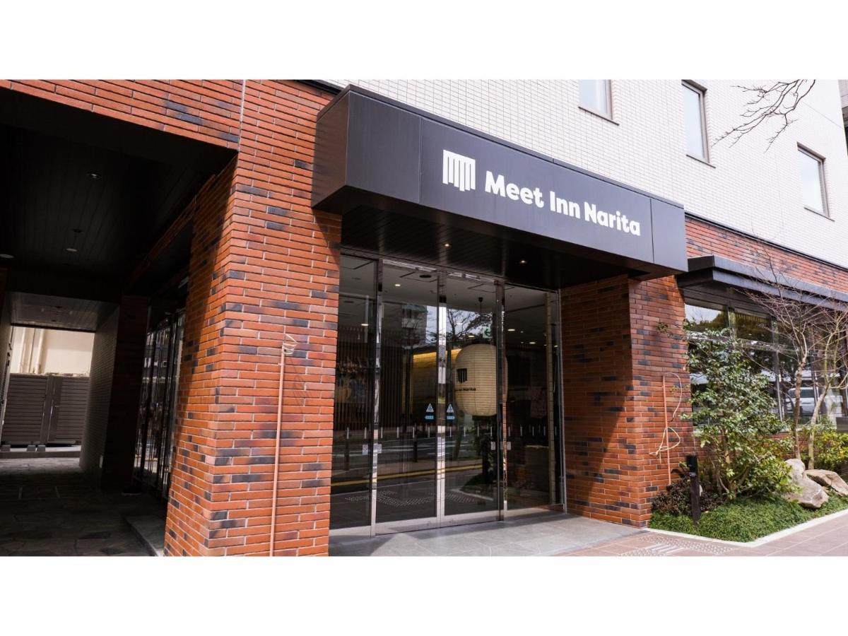 Meet Inn Narita - Vacation Stay 43761V ภายนอก รูปภาพ